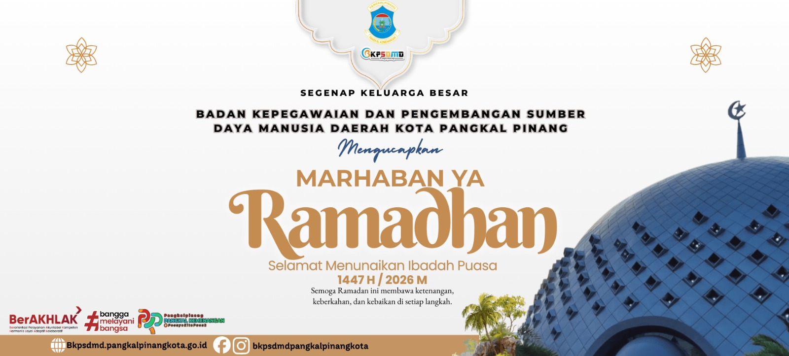 IBADAH PUASA 1447 H / 2026 M